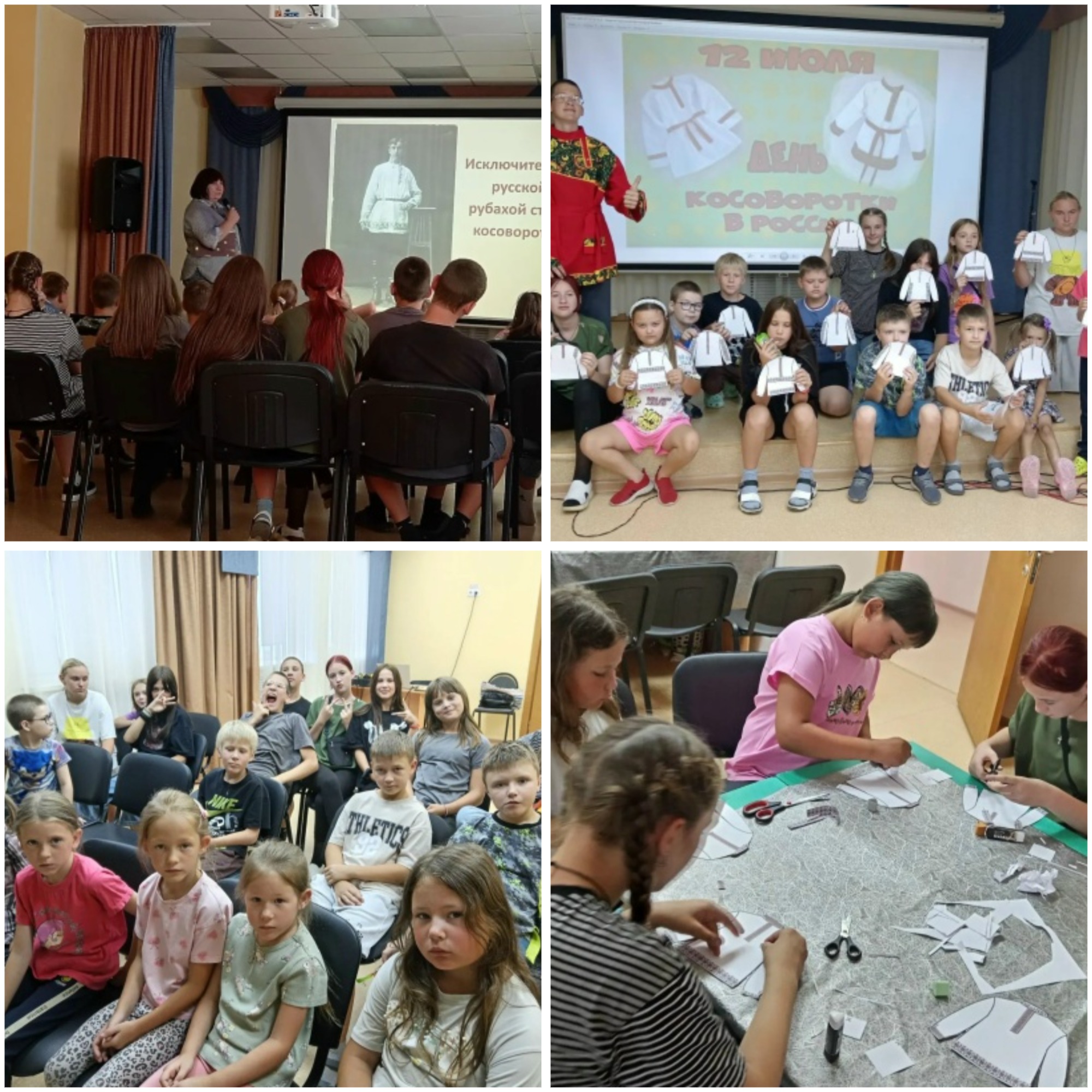 010.07.02026ewpbn