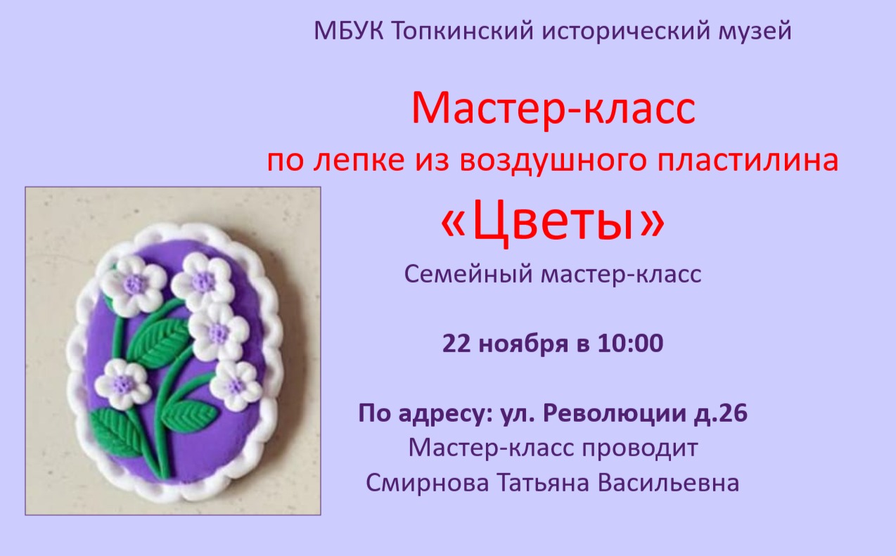 011111. 22.11
