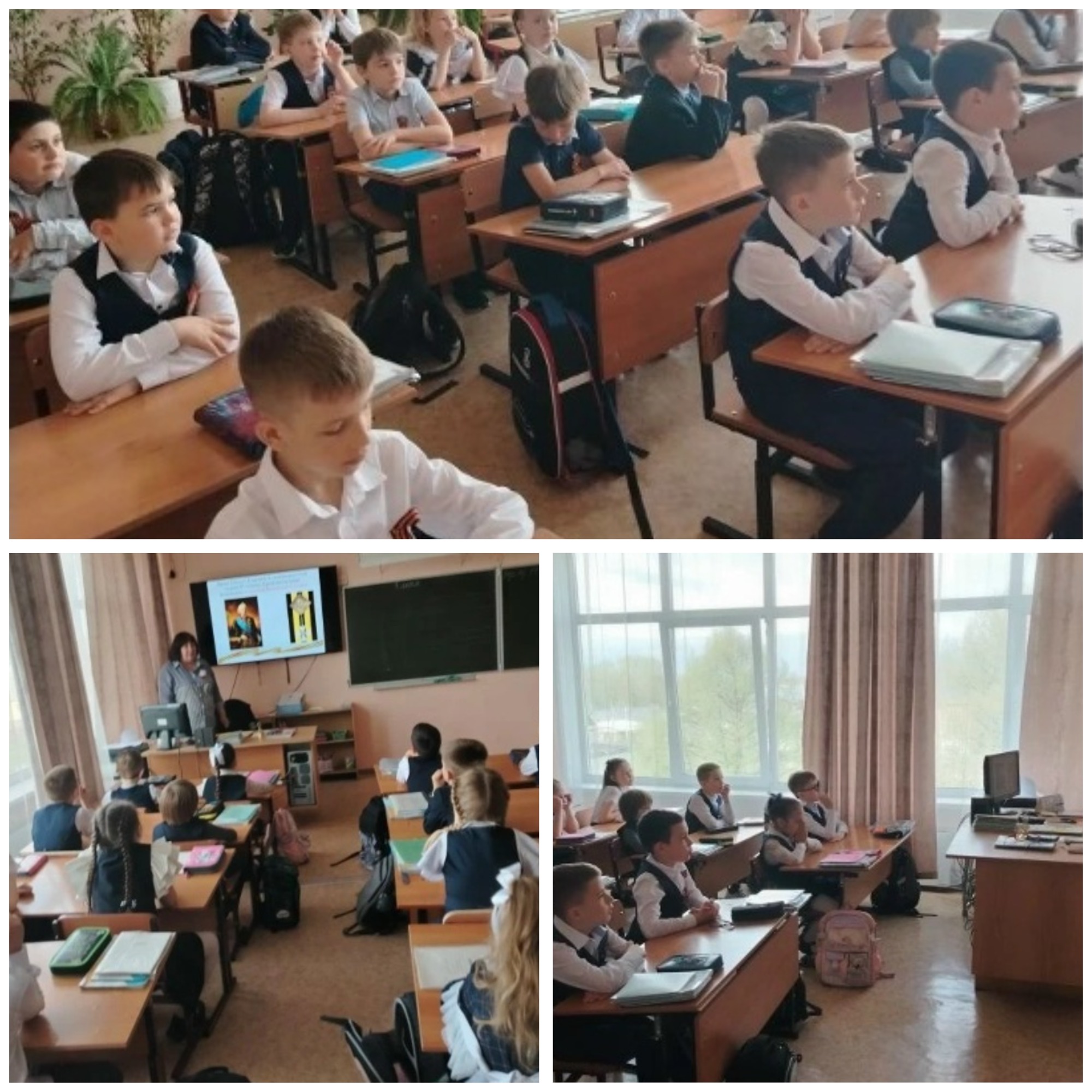 070520268erc