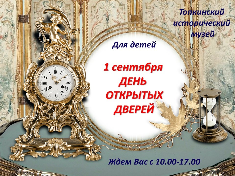 1senttim