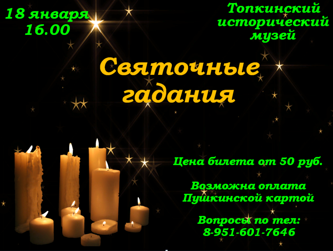 2024 01 15 09 37 36