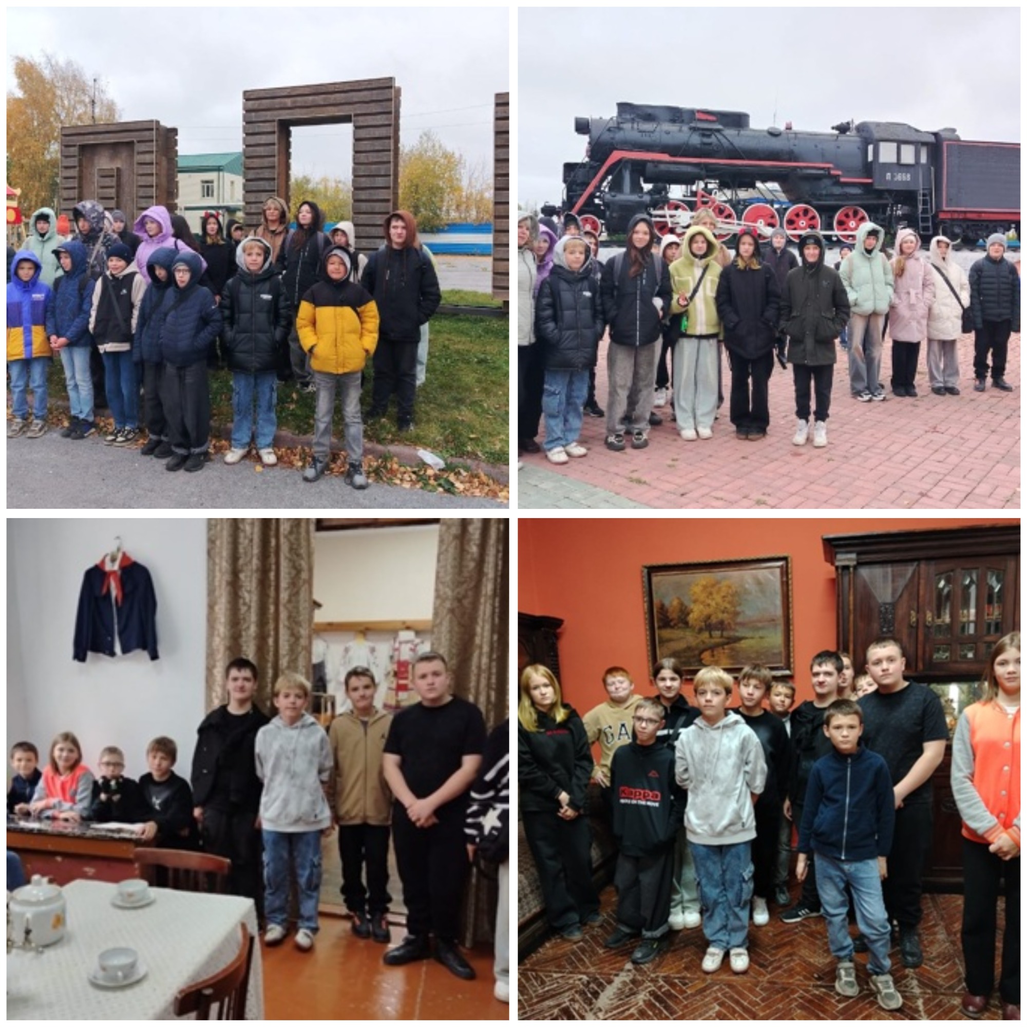 29.009.02025asd