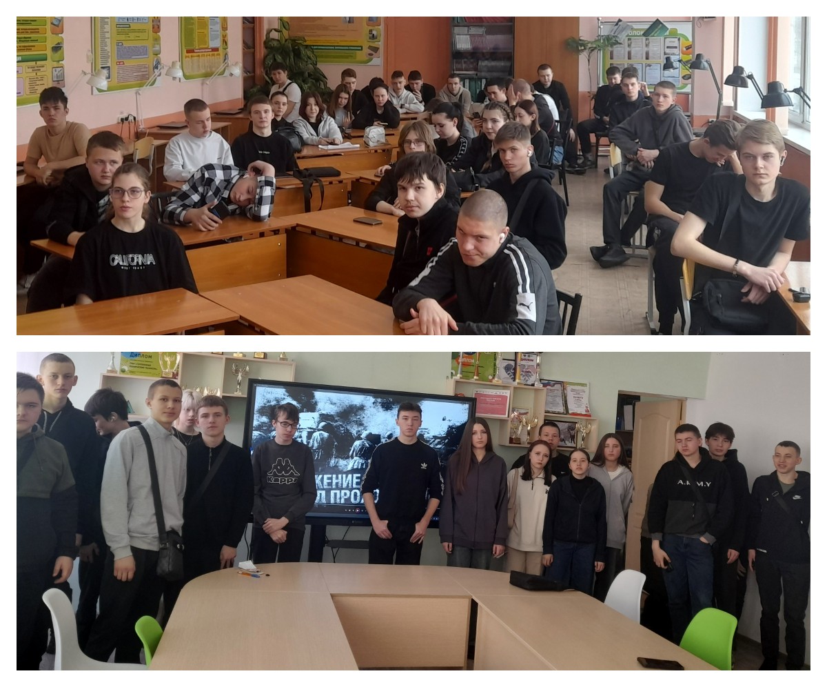30.03.2025ruv