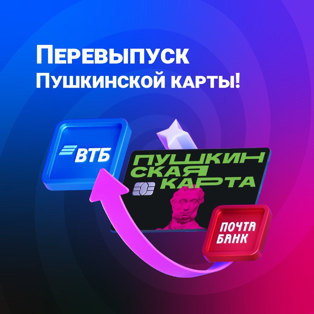 6fc44908 31e7 4c77 b1e2 e1ae22ae04c1
