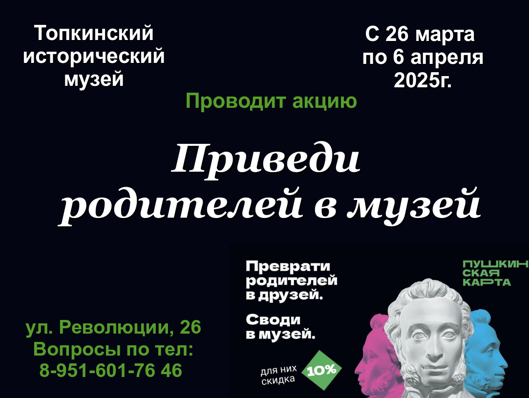 89658963io