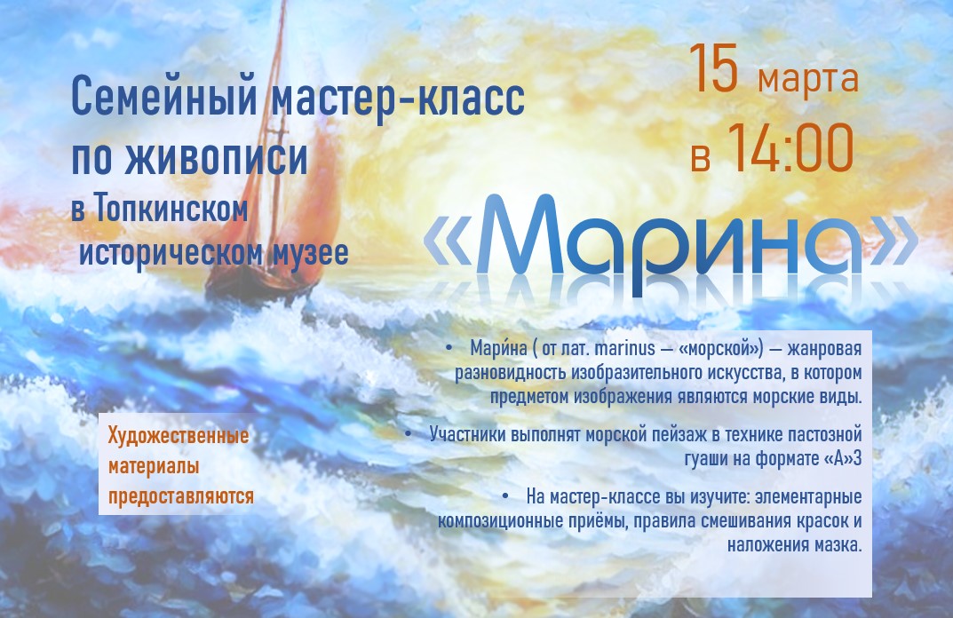 IMG 20240312 WA0036