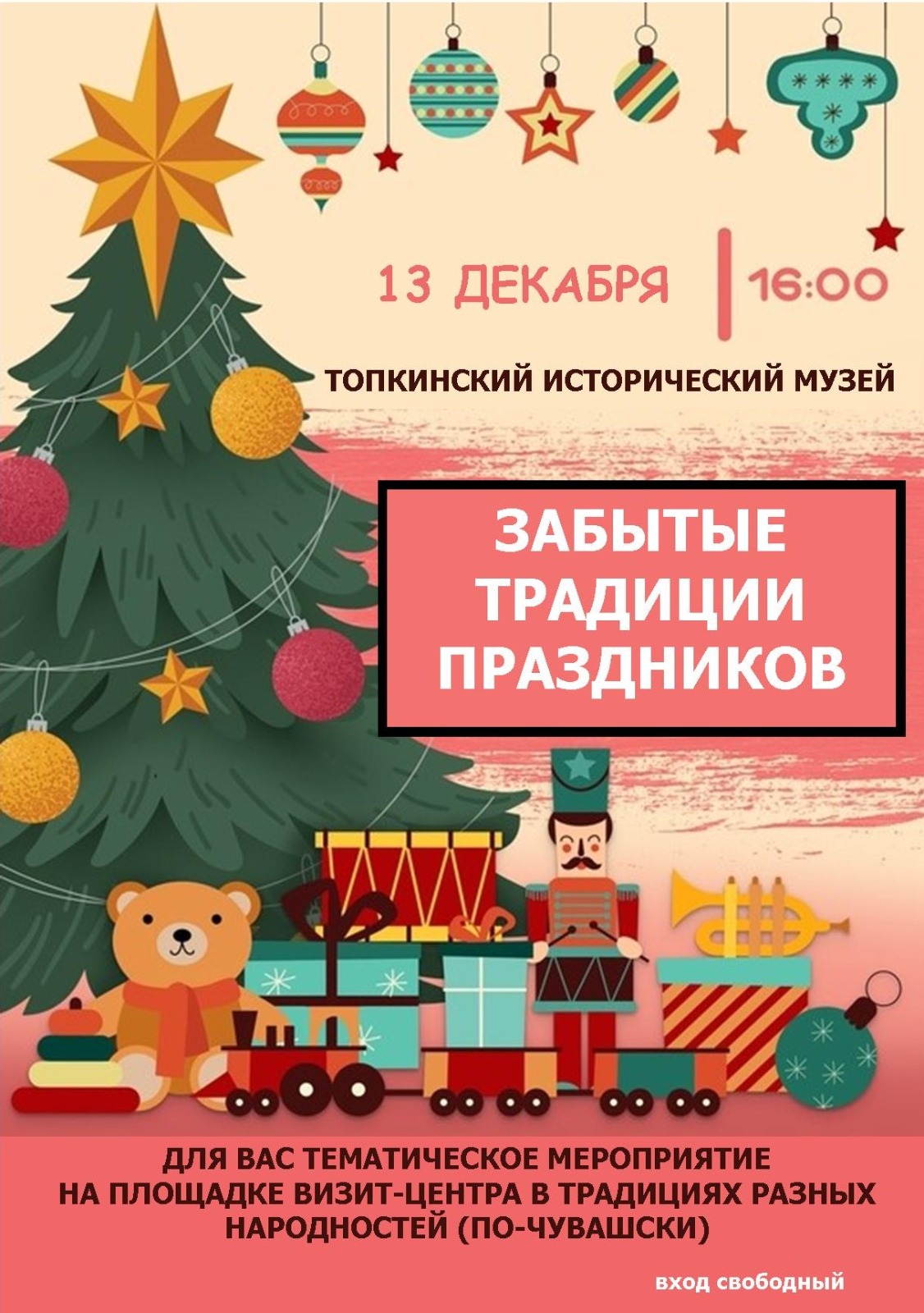 IMG 20241211 WA0164