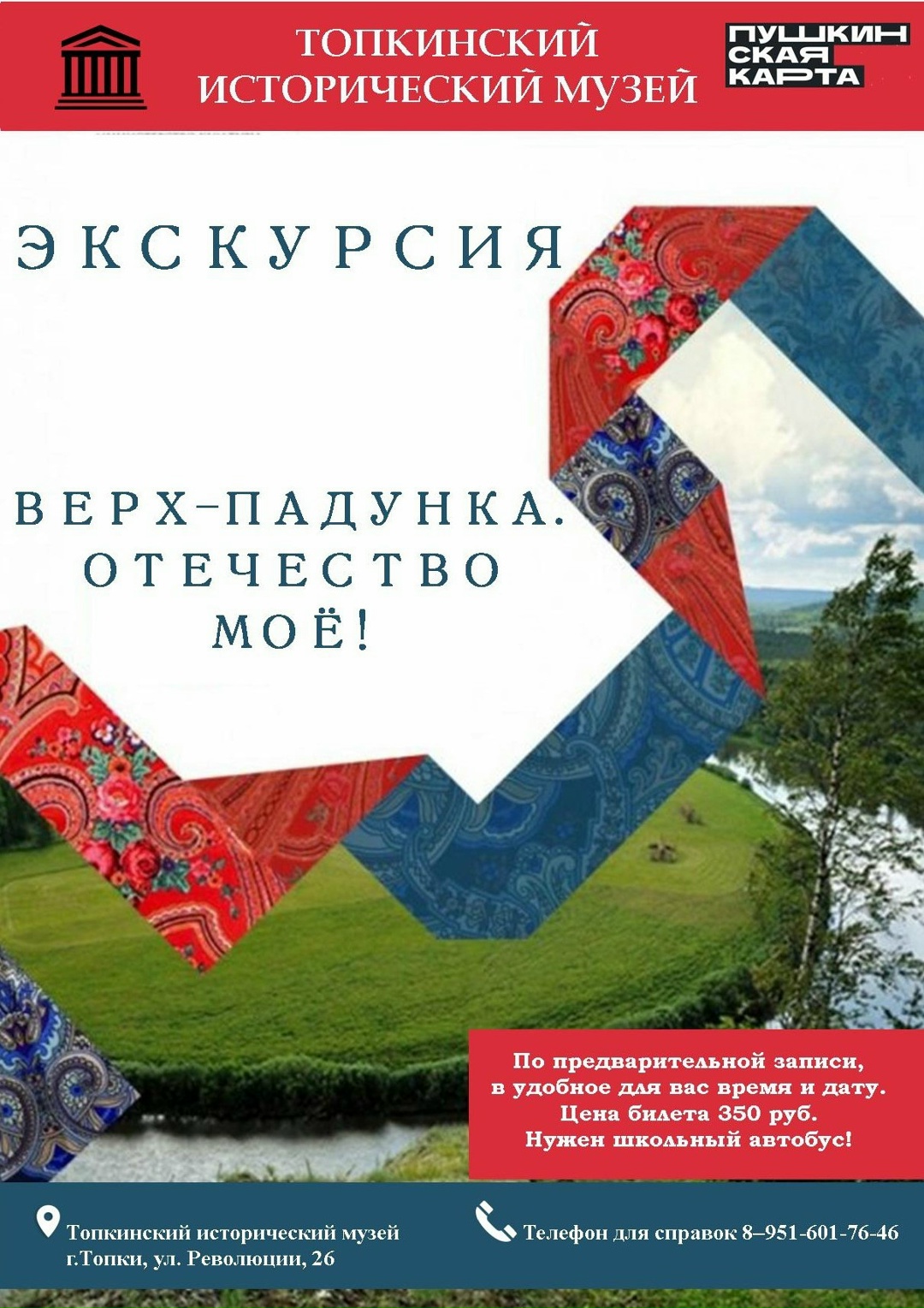 qkyHIrfaVsHMt2vmw2l95OSiR065zhcwrKQFniA77zF7NiU u1wuB1YsEHmPQmfBpmOejQhI ZM3aysV981gPD4Q